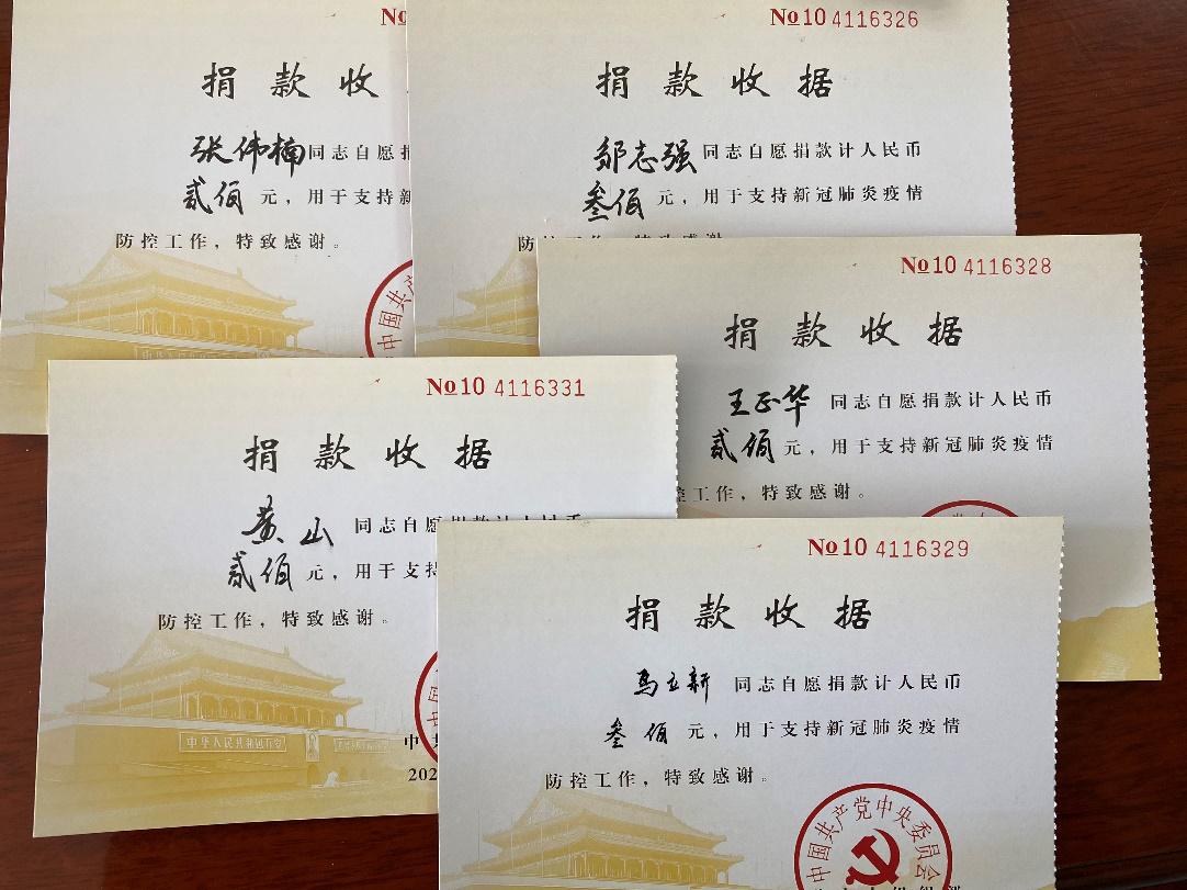 图片3.png