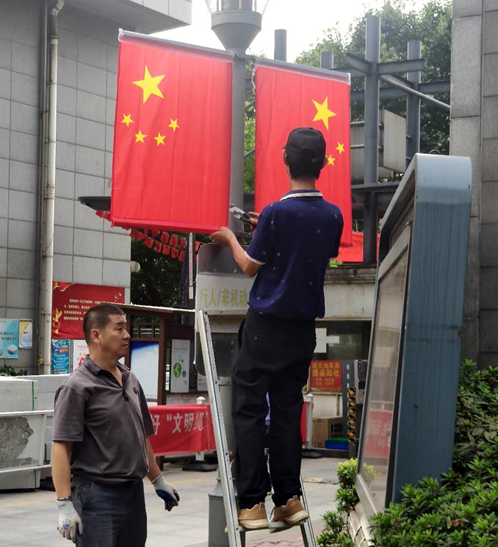 图片.png